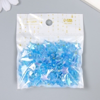 Набор бусин для творчества пластик "Звезда. Синий перламутр" набор 20 гр 1,1х1,1х0,4 см Набор бусин для творчества пластик "Звезда. Синий перламутр" набор 20 гр 1,1х1,1х0,4 см