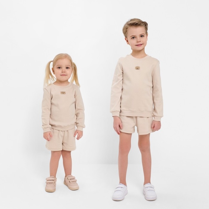 Костюм детский (свитшот, шорты) MINAKU, цвет бежевый, рост 116 см Костюм детский (свитшот, шорты) MINAKU, цвет бежевый, рост 116 см