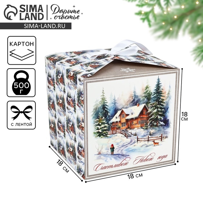 Коробка подарочная новогодняя складная &laquo;Зимняя сказка&raquo;, 18 х 18 х 18 см, Новый год
