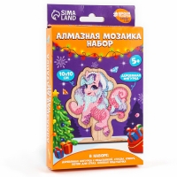 Алмазная мозаика для детей на деревянной фигурке &laquo;Единорожка&raquo;, 10 х 10 см, новогодний набор для творчества
