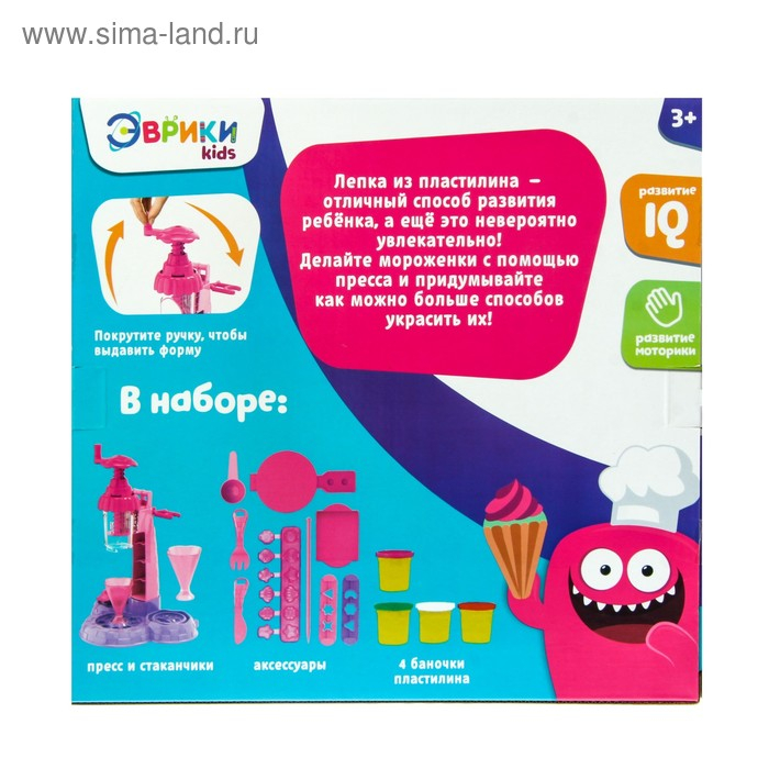 Набор для игры с пластилином &laquo;Фабрика мороженого&raquo;