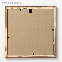 Фоторамка сосна венге 2/6 20х20 см