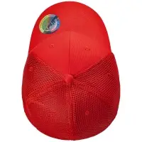 Бейсболка Ronas Hill, красная Бейсболка Ronas Hill, красная