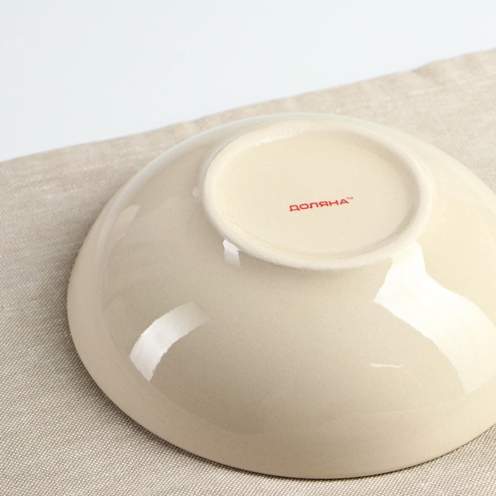 Тарелка керамическая глубокая Доляна &laquo;Подсолнух&raquo;, 540 мл, d=18 см, цвет зелёный