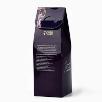 Диффузор ароматический палочки, ароматизатор для дома &laquo;Аромадиффузор: For home&raquo;, аромат лаванда, 120 мл.