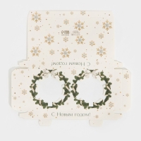 Коробка для капкейка &laquo;Веночки&raquo;, 8 х 16 х 11.5 см, Новый год