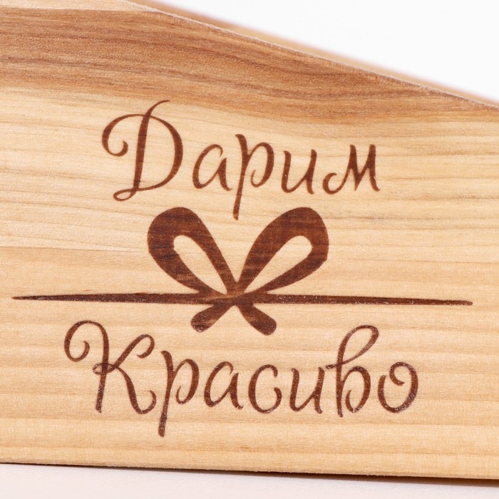 Набор досок разделочных Набор досок разделочных "Круг" (металлическая ручка) в кассете D=35х1,8;30х1,8;25х1,8 см