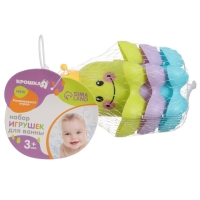 Набор игрушек для игры в ванне &laquo;Осьминожка - пирамидка&raquo;, 3 шт