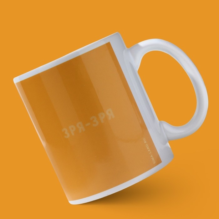 Кружка &laquo;Работаю сутками&raquo;, 320 мл