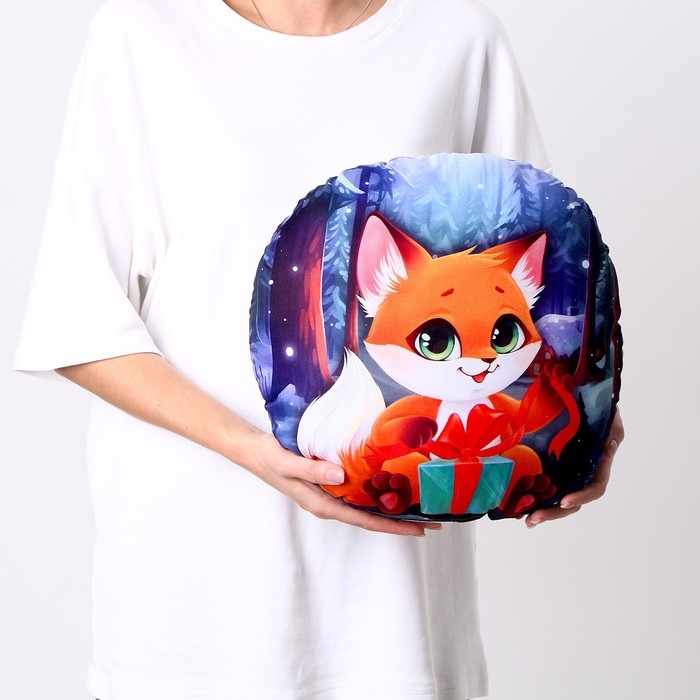 Новогодняя подушка круглая &laquo;Лисёнок&raquo;, на новый год