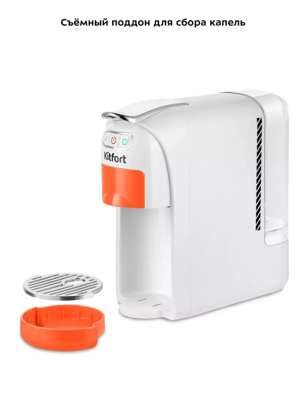 Кофеварка электрическая рожковая капсульная КТ-7509 (3 в 1)