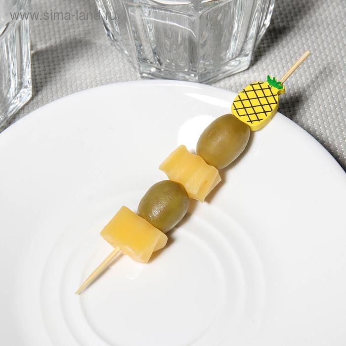 Шпажки Доляна &laquo;Озорной ананас&raquo;, 12 см, набор 25 шт