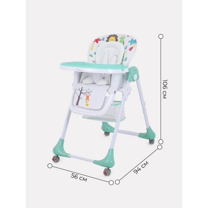 Стульчик для кормления Nature Аquamarine, цвет морской волны