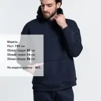 Худи Kulonga Oversize, темно-синее (кобальт), размер 3XL/4XL