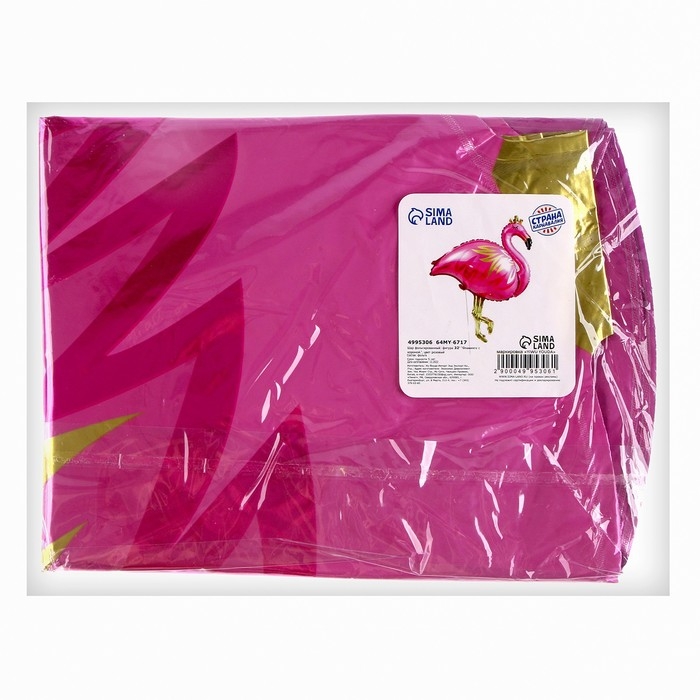 Шар фольгированный 32" &laquo;Фламинго с короной&raquo;, фигура, цвет розовый