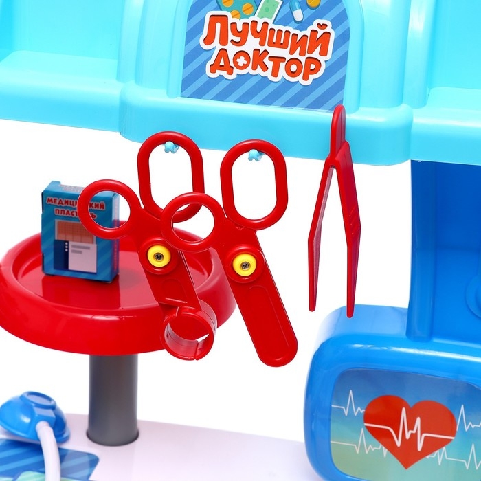 Игровой модуль &laquo;Лучший доктор&raquo; с аксессуарами