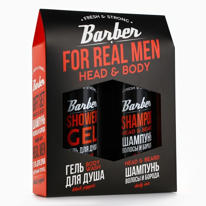 Подарочный набор косметики, гель для душа 250 мл и шампунь 250 мл, аромат черного перца, HARD LINE Подарочный набор косметики, гель для душа 250 мл и шампунь 250 мл, аромат черного перца, HARD LINE