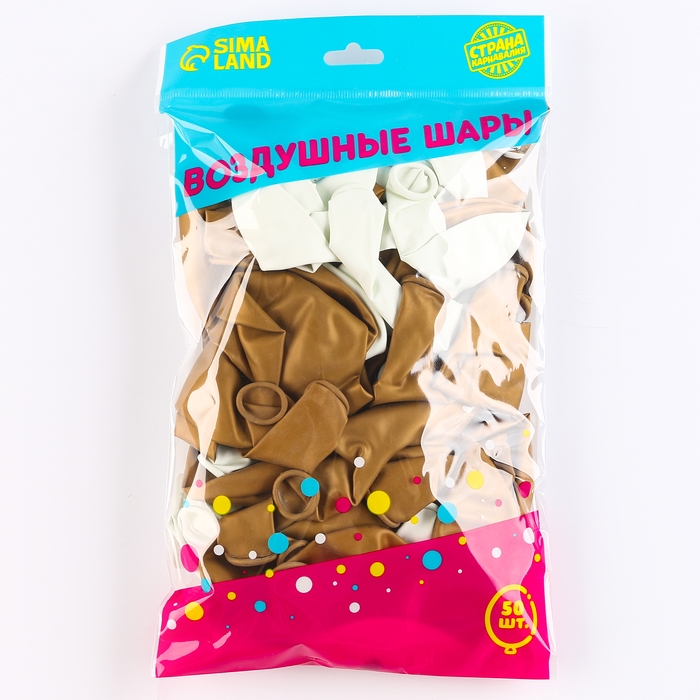 Воздушный шар латексный 12" &laquo;Комплименты для неё&raquo;, нежный, 50 шт.