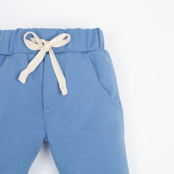 Костюм: толстовка и брюки Крошка Я BASIC LINE, рост 86-92 см, синий Костюм: толстовка и брюки Крошка Я BASIC LINE, рост 86-92 см, синий