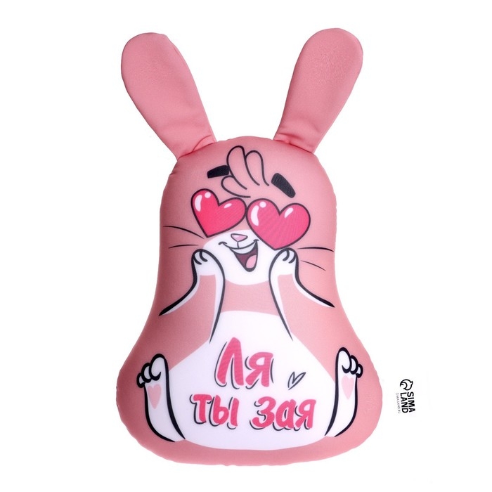 Игрушка антистресс, заяц &laquo;Ля ты Зая&raquo;