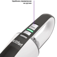 Ручной пылесос для автомобиля КТ-537 - 75 Вт Ручной пылесос для автомобиля КТ-537 - 75 Вт