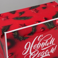 Пакет&mdash;коробка &laquo;Счастья в новом году!&raquo;, 23 х18 х11 см, Новый год