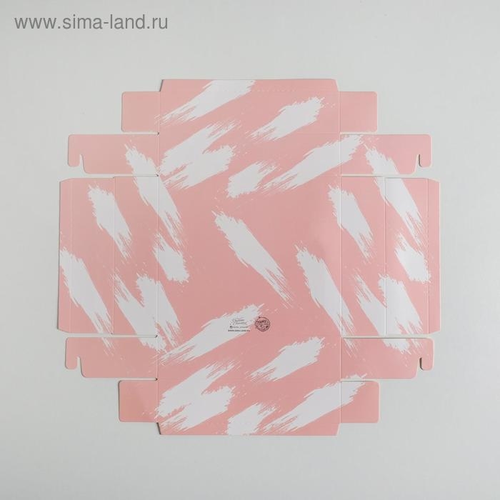 Коробка подарочная, упаковка, &laquo;For you&raquo;, 23.5 х 20.5 х 5.5 см