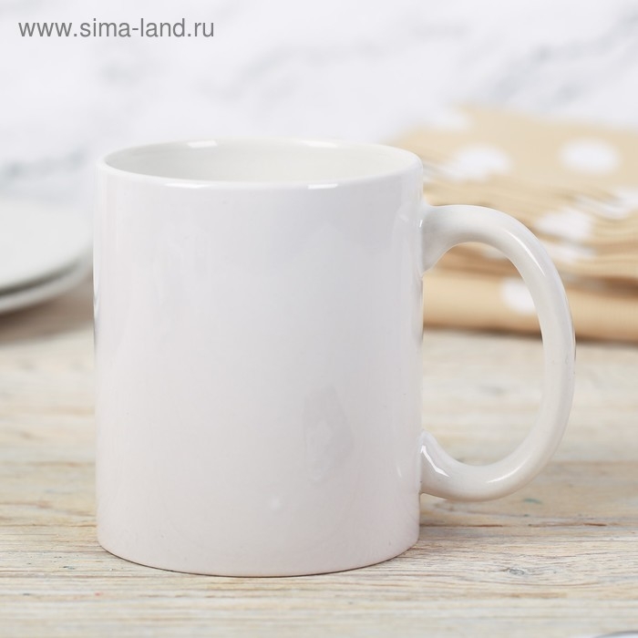 Кружка «И что ты мне сделаешь?», 300 мл Кружка «И что ты мне сделаешь?», 300 мл