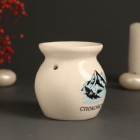 Аромалампа керамика "Спокойствие. Горы" белая 7,2х7,2х7,8 см Аромалампа керамика "Спокойствие. Горы" белая 7,2х7,2х7,8 см