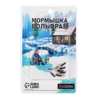 Мормышка Столбик чёрный, красный глаз + шар серебро, вес 0.4 г Мормышка Столбик чёрный, красный глаз + шар серебро, вес 0.4 г