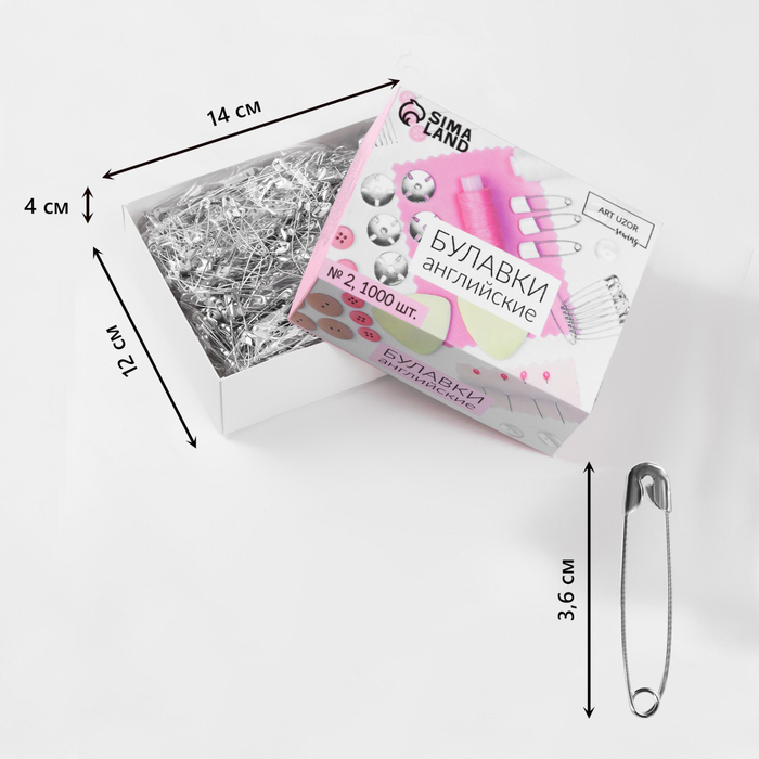 Булавки английские, 36 мм, 1000 шт, цвет серебряный