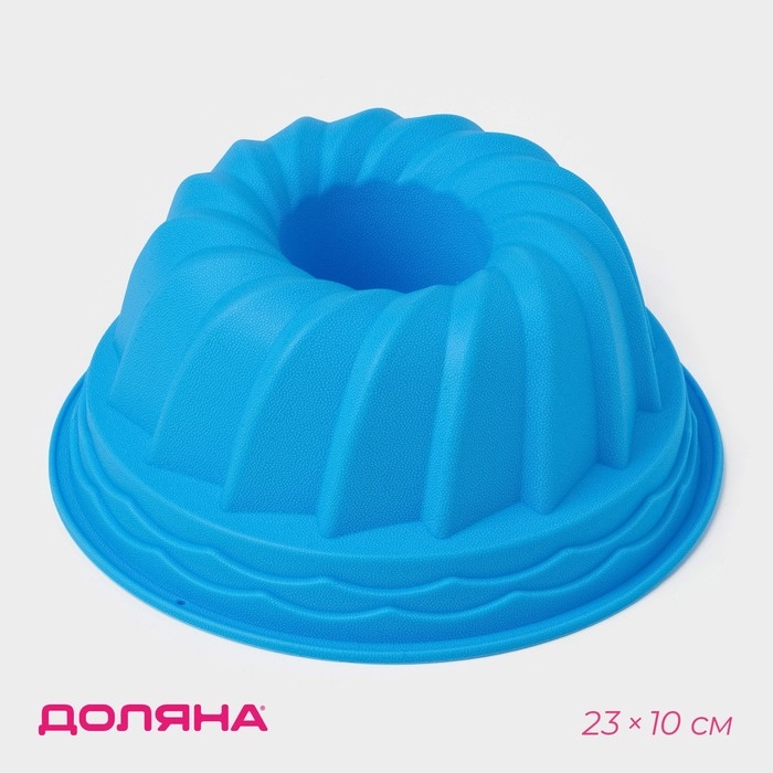 Форма для выпечки Доляна &laquo;Немецкий кекс. Заварное печенье&raquo;, силикон, 23&times;10 см, цвет МИКС
