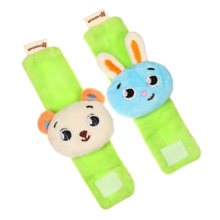 Погремушка - браслетик развивающая &laquo;Зверята&raquo;, набор 2 шт.