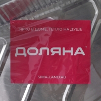 Набор форм из фольги для запекания и выпечки Доляна, 2,1 л, 31,5×22×5,5 см, 2 шт Набор форм из фольги для запекания и выпечки Доляна, 2,1 л, 31,5×22×5,5 см, 2 шт