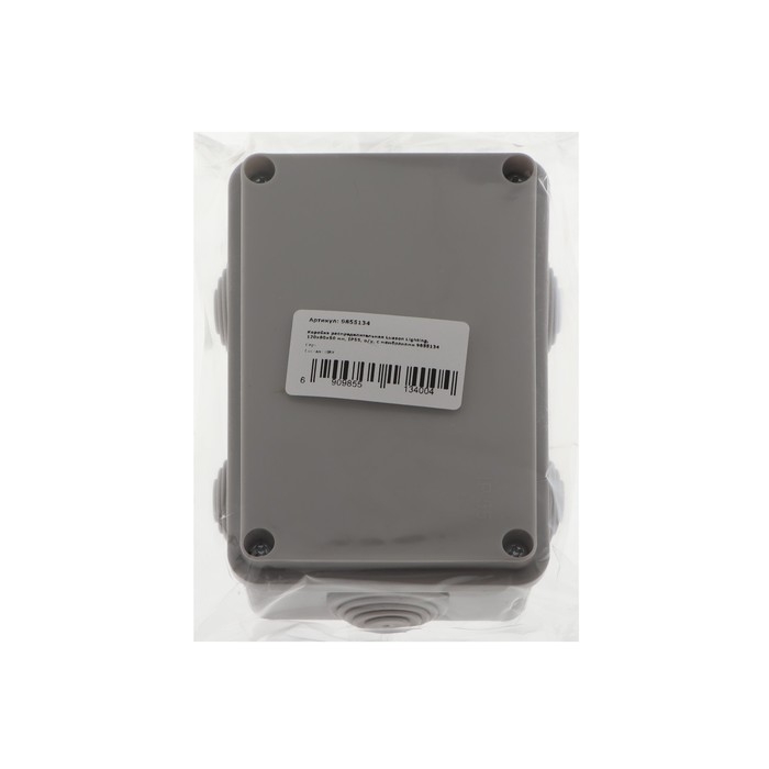 Коробка распределительная Luazon Lighting, 120х80х50 мм, IP55, о/у, с мембранами