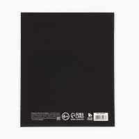 Предметная тетрадь А5, 48 л на скрепке «Силуэт.Русский язык» Софт тач лам, уф лак Предметная тетрадь А5, 48 л на скрепке «Силуэт.Русский язык» Софт тач лам, уф лак