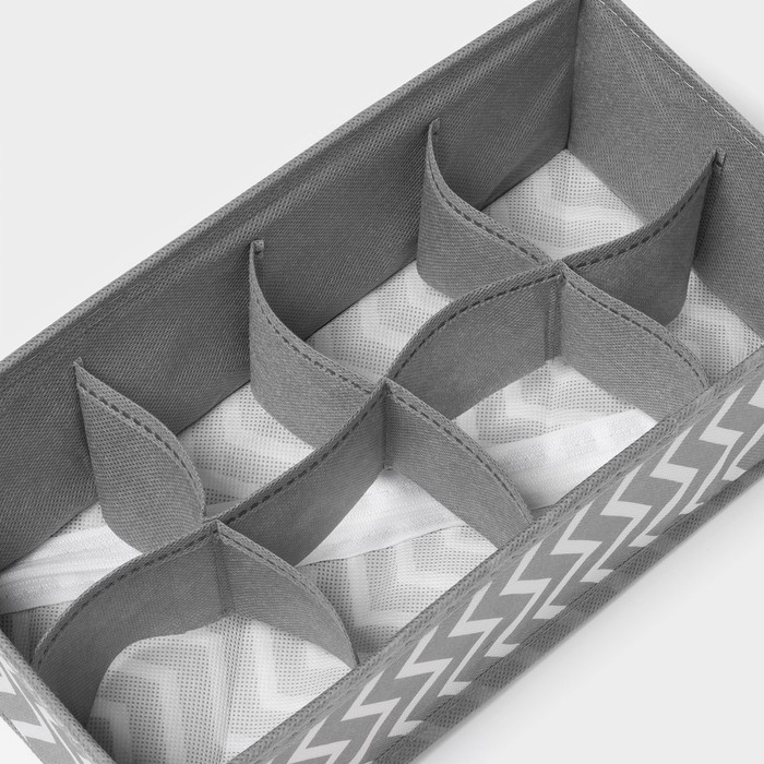 Органайзер для хранения белья «Симетро», 8 ячеек, 29×14×10 см, цвет серый Органайзер для хранения белья «Симетро», 8 ячеек, 29×14×10 см, цвет серый