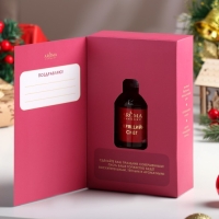 Новый год. Диффузор-открытка "Искрящийся снег", апельсин, бергамот, лимон, мандарин 50 мл Новый год. Диффузор-открытка "Искрящийся снег", апельсин, бергамот, лимон, мандарин 50 мл