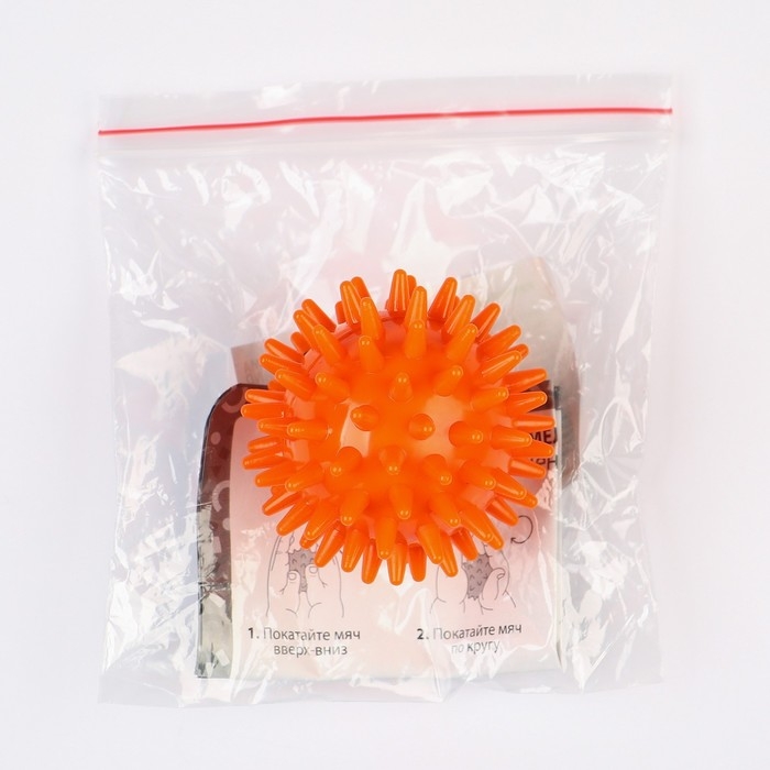 Мяч массажный &oslash;6 см, цвет оранжевый, Крошка Я