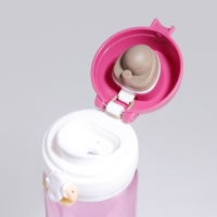 Бутылка для воды &laquo;Красота - это ты&raquo;, 500 мл