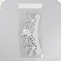 Заготовка для творчества "Корона", цвет серебро, 18 см (набор 2 шт) Заготовка для творчества "Корона", цвет серебро, 18 см (набор 2 шт)