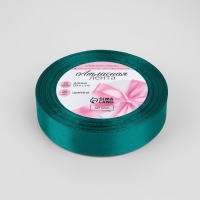 Лента атласная, 20 мм &times; 23 &plusmn; 1 м, цвет изумрудный №126