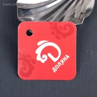 Ложка гарнирная из нержавеющей стали &laquo;Королевство&raquo;, 30 мл, h=23 см, цвет серебряный