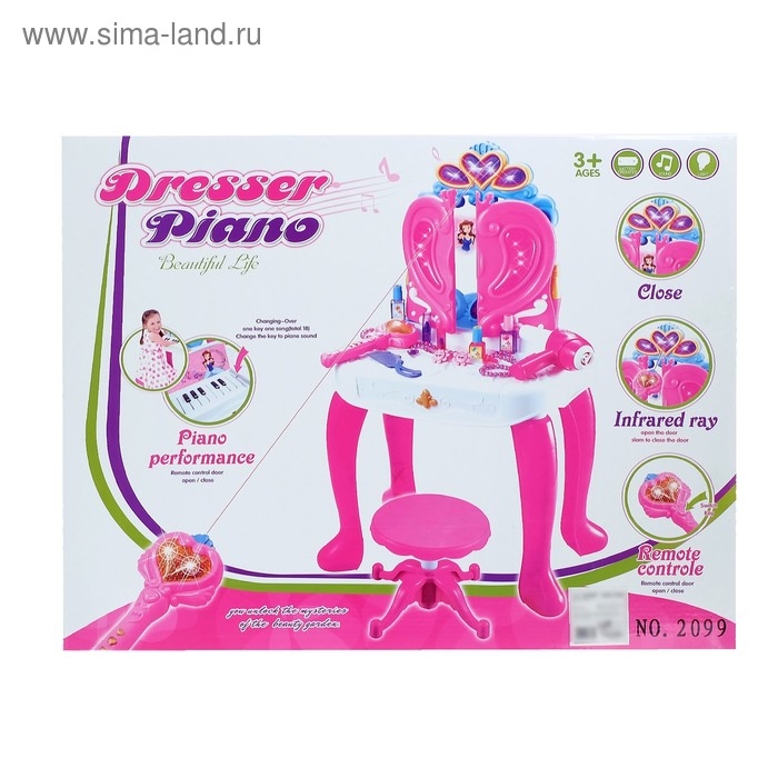 Столик с зеркалом &laquo;Милашка&raquo; с пианино и аксессуарами
