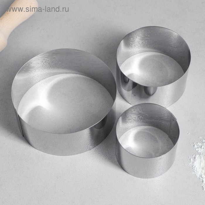 Набор форм для выпечки и выкладки &laquo;Круг&raquo;, d-10, h-5 см, 3 шт