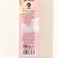 Крем для рук увлажняющий &laquo;В твоих руках сама весна!&raquo;, 30 мл, аромат нежной розы, ЧИСТОЕ СЧАСТЬЕ