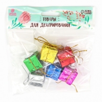 Декор для творчества &laquo;Новогодние подарки&raquo;, в наборе 6 шт.