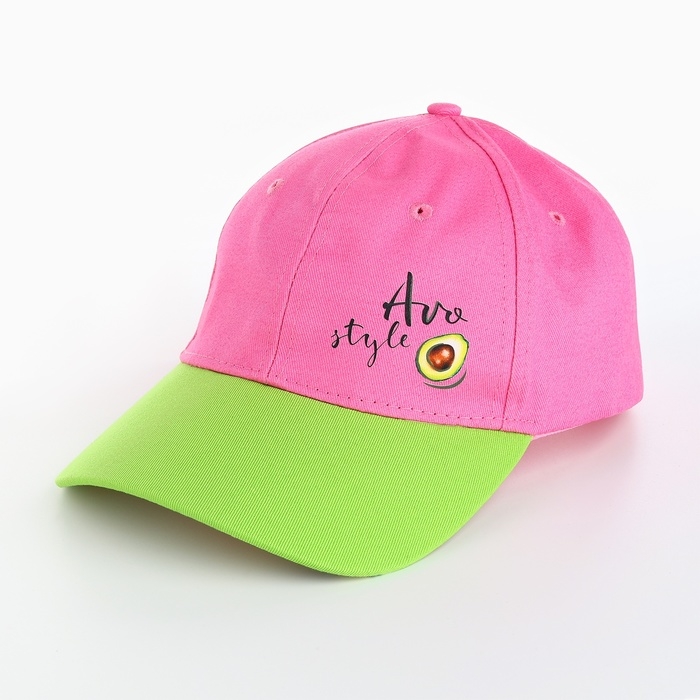 Кепка женская AVO style, цвет розовый, р-р 56 Кепка женская AVO style, цвет розовый, р-р 56