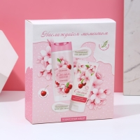 Подарочный набор косметики &laquo;Наслаждайся моментом&raquo;, гель для душа 250 мл и крем для тела 200 мл, ЧИСТОЕ СЧАСТЬЕ