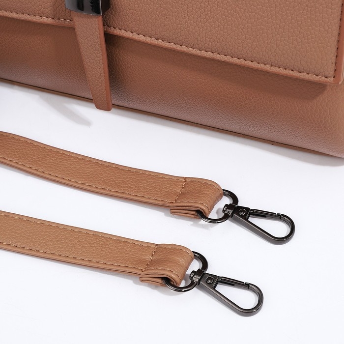 Сумка-мессенджер на магните, цвет бежевый